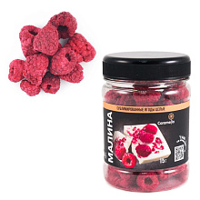 картинка Малина ягоды сублимированные ЦЕЛЫЕ Caramella, 15 гр от магазинаАрт-Я