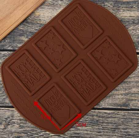 картинка Форма для шоколада "Сделано с любовью" от магазинаАрт-Я
