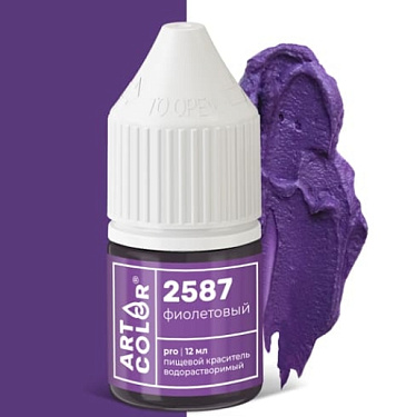 картинка Краситель Art Color Фиолетовый, 12мл от магазинаАрт-Я