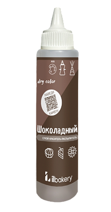картинка Сухой краситель-распылитель ШОКОЛАДНЫЙ, 30гр от магазинаАрт-Я