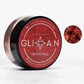 картинка Блеск для декора Светлая Медь GLICAN, 10гр от магазинаАрт-Я
