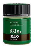 картинка Краситель Art Color Зеленый- (OIL Candy), 10гр от магазинаАрт-Я