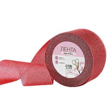 картинка Лента парчовая, 50 мм, 23 ± 1 м, цвет красный №039 от магазинаАрт-Я