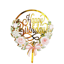картинка Топпер «Happy Birthday» цветы и бант от магазинаАрт-Я