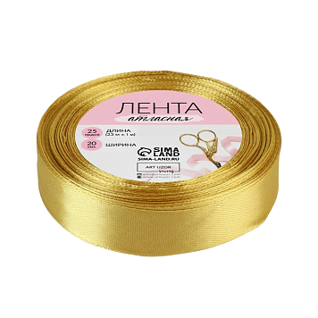 картинка Лента атласная золотая №104 20мм*25м от магазинаАрт-Я
