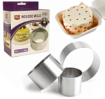 картинка Формы металлические "Кольцо" 8-10-12 см, высота 6 см от магазинаАрт-Я