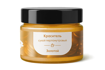 картинка Краситель сухой перламутровый Золото(блеск) Арт-Я, 20гр от магазинаАрт-Я