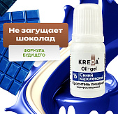 картинка Краситель Kreda Decor Жирорастворимый КОРОЛЕВСКИЙ СИНИЙ, 10мл от магазинаАрт-Я