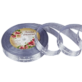 картинка Лента атласная СЕРАЯ С Новым годом 15мм х 22м от магазинаАрт-Я