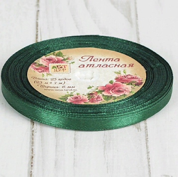 картинка Лента атласная темно зеленая 6мм*23м от магазинаАрт-Я