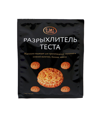 картинка Разрыхлитель теста Relish, 50 г от магазинаАрт-Я
