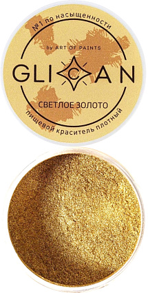 картинка Блеск для декора Светлое золото GLICAN, 10гр от магазинаАрт-Я