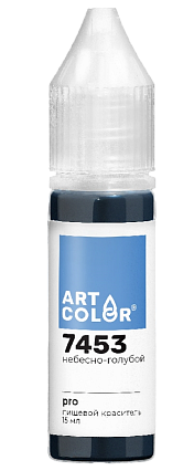картинка Краситель Art Color небесно-голубой, 15мл от магазинаАрт-Я