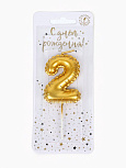 картинка Свеча в торт на шпажке "Воздушая цифра", цифра "2", золото от магазинаАрт-Я