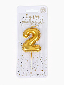 картинка Свеча в торт на шпажке "Воздушая цифра", цифра "2", золото от магазинаАрт-Я