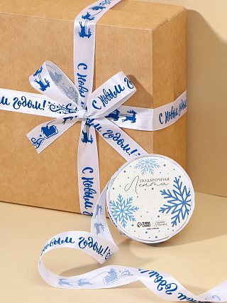 картинка Лента атласная «С Новым годом!», белая с синей надписью, 1,5 см × 5 м    от магазинаАрт-Я