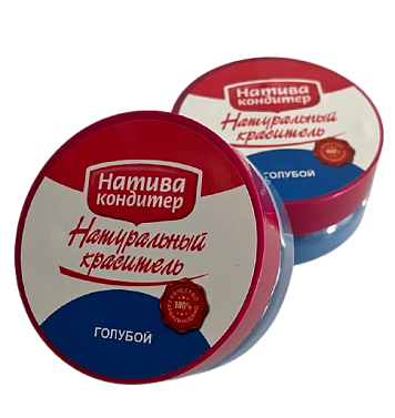 картинка Краситель сухой натуральный Голубой экстракт спирулины, 10гр от магазинаАрт-Я