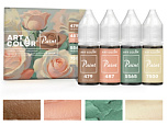 картинка Набор красителей Art Color Paint "РОЗА"4 цвета от магазинаАрт-Я