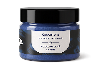 картинка Краситель Королевский синий Арт-Я (водораст.сухой), 20гр от магазинаАрт-Я
