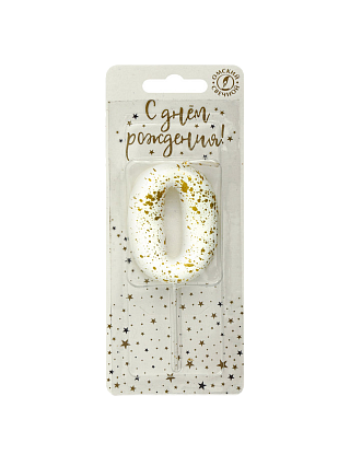 картинка Свеча в торт «Белые брызги», цифра 0 от магазинаАрт-Я