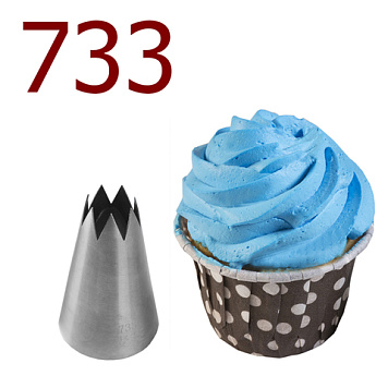 картинка Насадка 733 открытая звезда от магазинаАрт-Я