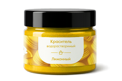 картинка Краситель Лимонный Арт-Я (водораств.сухой), 20гр от магазинаАрт-Я