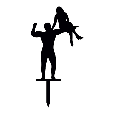 картинка Топпер силуэт "Качок с девушкой" черный 10*15 см от магазинаАрт-Я