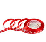 картинка Лента атласная Подарки 10 мм, 23 ± 1 м, красная №26 от магазинаАрт-Я