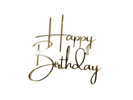 картинка Топпер торцевой Happy Birthday (№7) 10см от магазинаАрт-Я