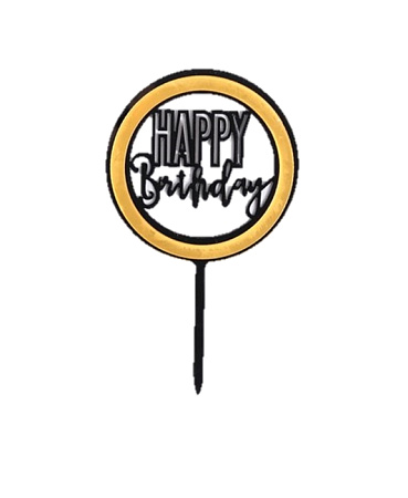 картинка Топпер С днём рождения, круг, цвет чёрно-золотой от магазинаАрт-Я
