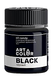 картинка Краситель Art Color Черный- (OIL Candy), 10гр от магазинаАрт-Я