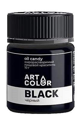 картинка Краситель Art Color Черный- (OIL Candy), 10гр от магазинаАрт-Я