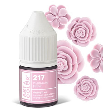 картинка Краситель Art Color CHOCO пыльная роза, 12мл от магазинаАрт-Я