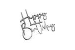 картинка Топпер торцевой" Happy birthday" №10 13*10,5см, серебро от магазинаАрт-Я