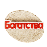 картинка Пластиковая форма "Богатства (надпись)" от магазинаАрт-Я