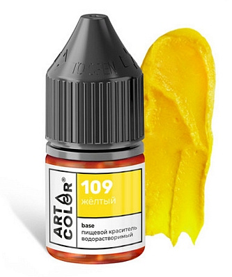 картинка Краситель Art Color Желтый, 12мл от магазинаАрт-Я