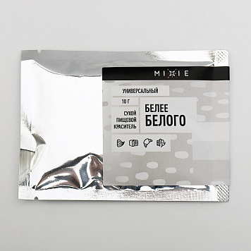 картинка Краситель сухой универсальный MIXIE Белее белого (Диоксид титана) 10 гр от магазинаАрт-Я