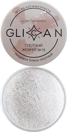 картинка Блеск для декора Плотный жемчуг GLICAN, 10гр от магазинаАрт-Я