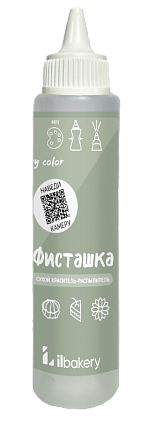 картинка Сухой краситель-распылитель ФИСТАШКА, 30гр от магазинаАрт-Я