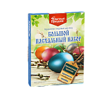 картинка Большой пасхальный набор красителей «Перламутровый», 16 шт. от магазинаАрт-Я