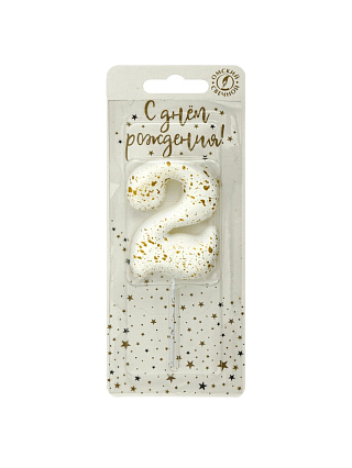 картинка Свеча в торт «Белые брызги», цифра 2 от магазинаАрт-Я