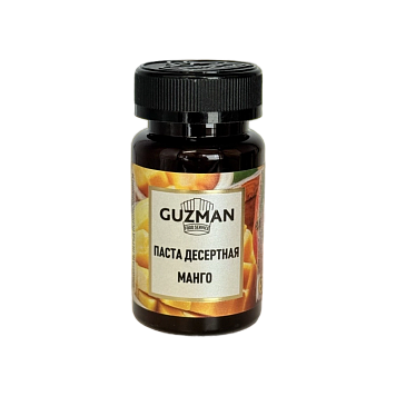 картинка Паста десертная Манго GUZMAN - 125гр. от магазинаАрт-Я