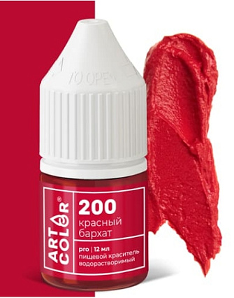 картинка Краситель Art Color Красный бархат, 12мл от магазинаАрт-Я