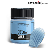 картинка Краситель Art Color Небесно голубой- (OIL Candy), 10гр от магазинаАрт-Я