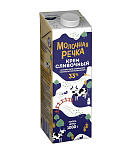 картинка Сливки Молочная речка 33% 1литр ультрапастеризованные от магазинаАрт-Я