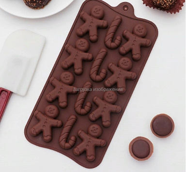 картинка Форма для конфет Карамельное чудо от магазинаАрт-Я