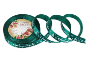 картинка Лента атласная ЗЕЛЕНАЯ С Новым Годом 15мм, 25м от магазинаАрт-Я