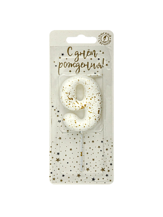 картинка Свеча в торт «Белые брызги», цифра 9 от магазинаАрт-Я