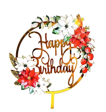 картинка Топпер с цветами «Happy Birthday» красные цветы от магазинаАрт-Я