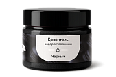 картинка Краситель Черный (водораств.сухой) Арт-Я, 20гр от магазинаАрт-Я